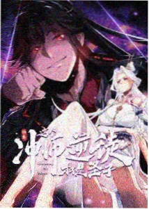 第 46 集车站重逢剧照