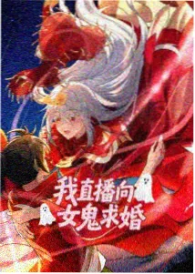 爱情与战争完整版雪地行军剧照